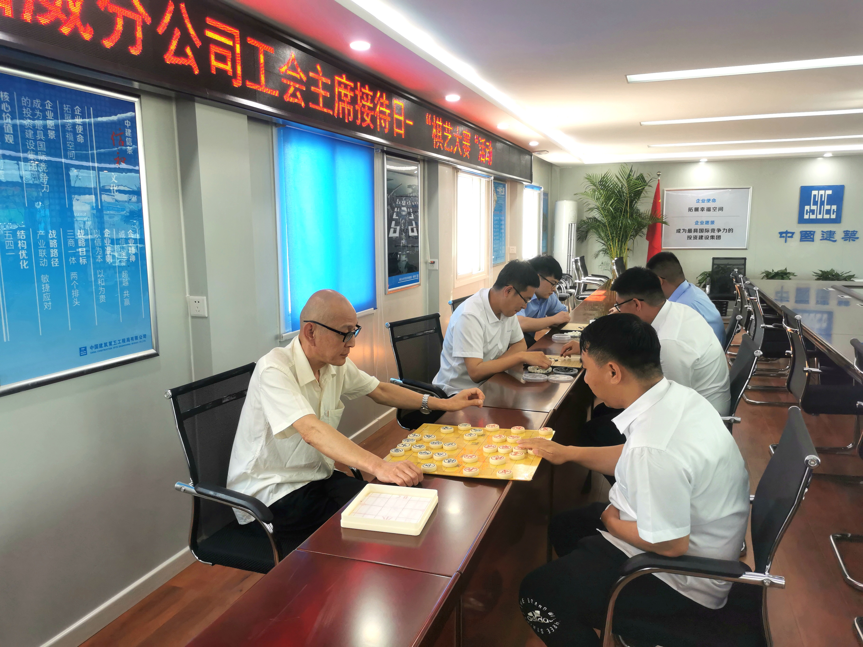 扬千年棋艺文化“棋艺大赛”活动.jpg